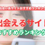 Thumbnail of post image 034